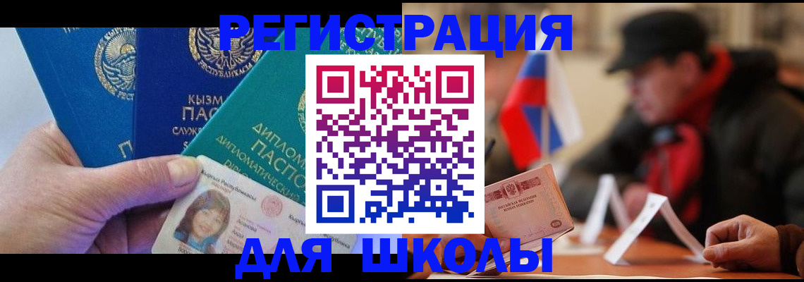 пропишу в квартире в Калязине