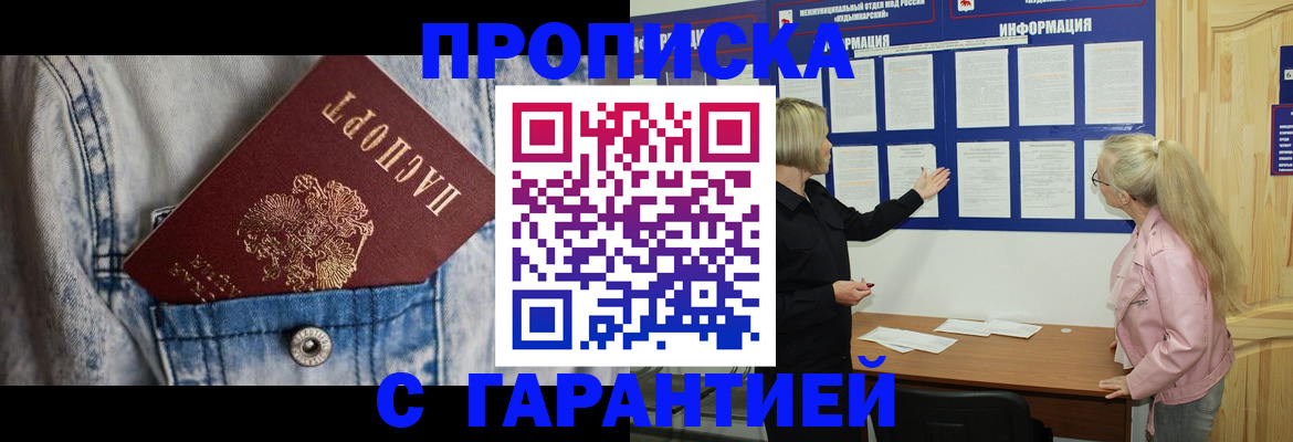 форма 3 в Калязине